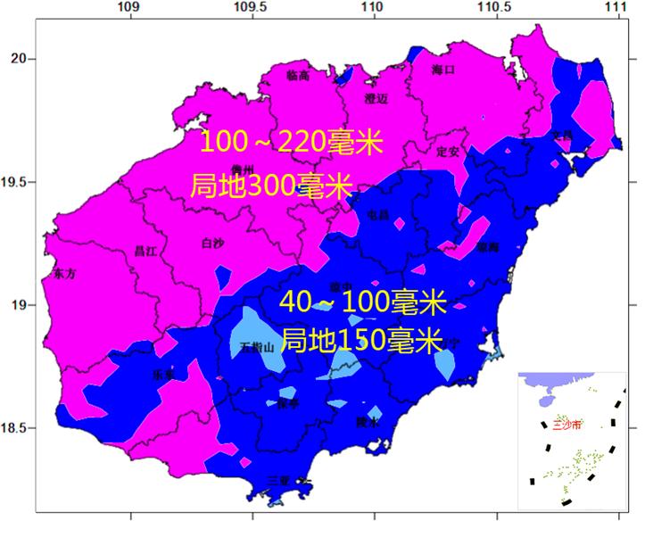 高压旋转接头 第366页
