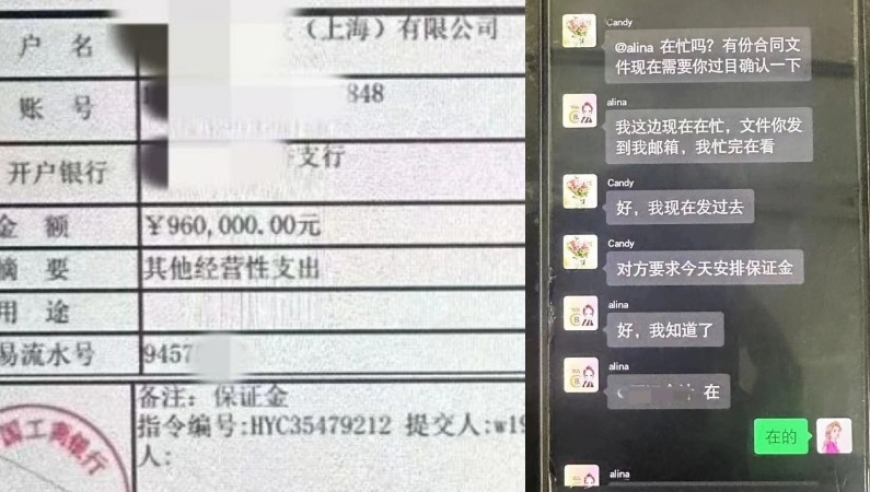 澳门六开彩开奖结果开奖记录2024年,实地验证研究方案_VR版15.191