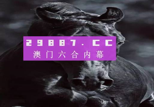 旋转接头 第356页