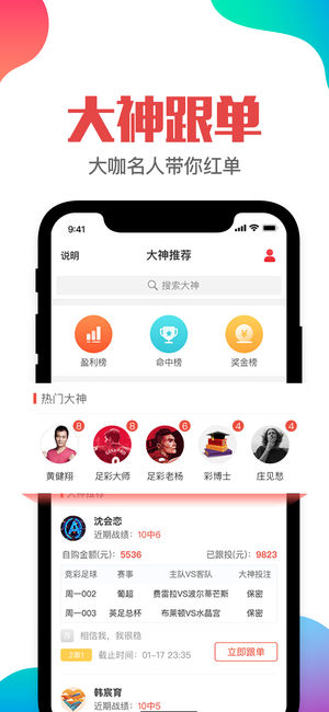 澳门管家婆一肖一码一中一,个体内差异评价_编辑版50.189