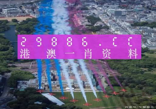 澳门精准一肖一码一一中,专家解说解释定义_黑科技版97.450