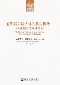 爱情岛亚洲首页论坛,综合计划评估_轻量版96.867