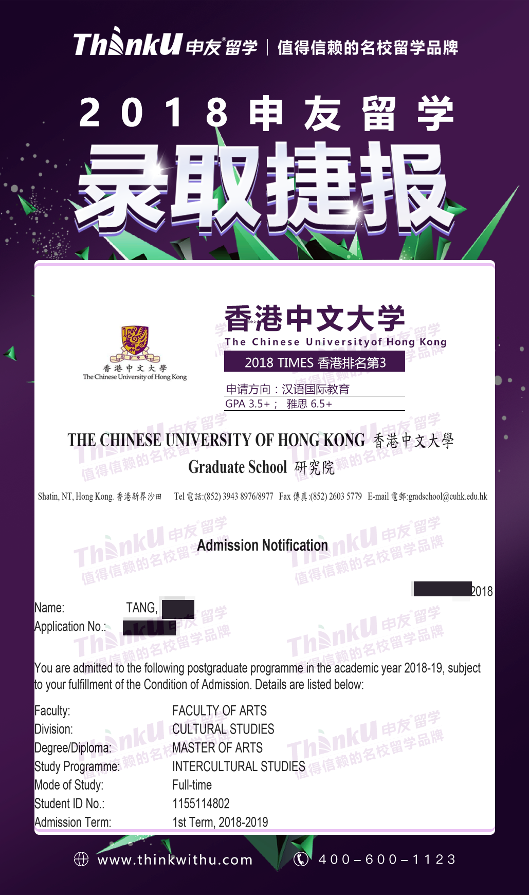 香港全年资料大全香港,专业解读评估_携带版98.859