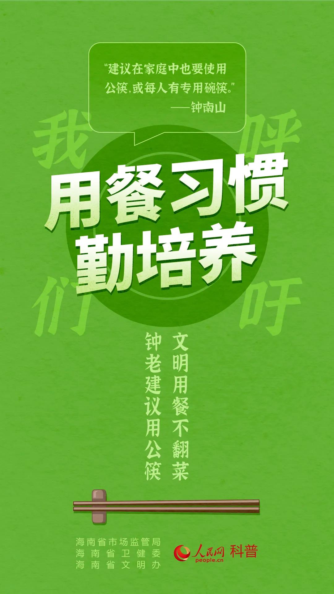 松溪最新病例动态，变化中的学习带来自信与成就感