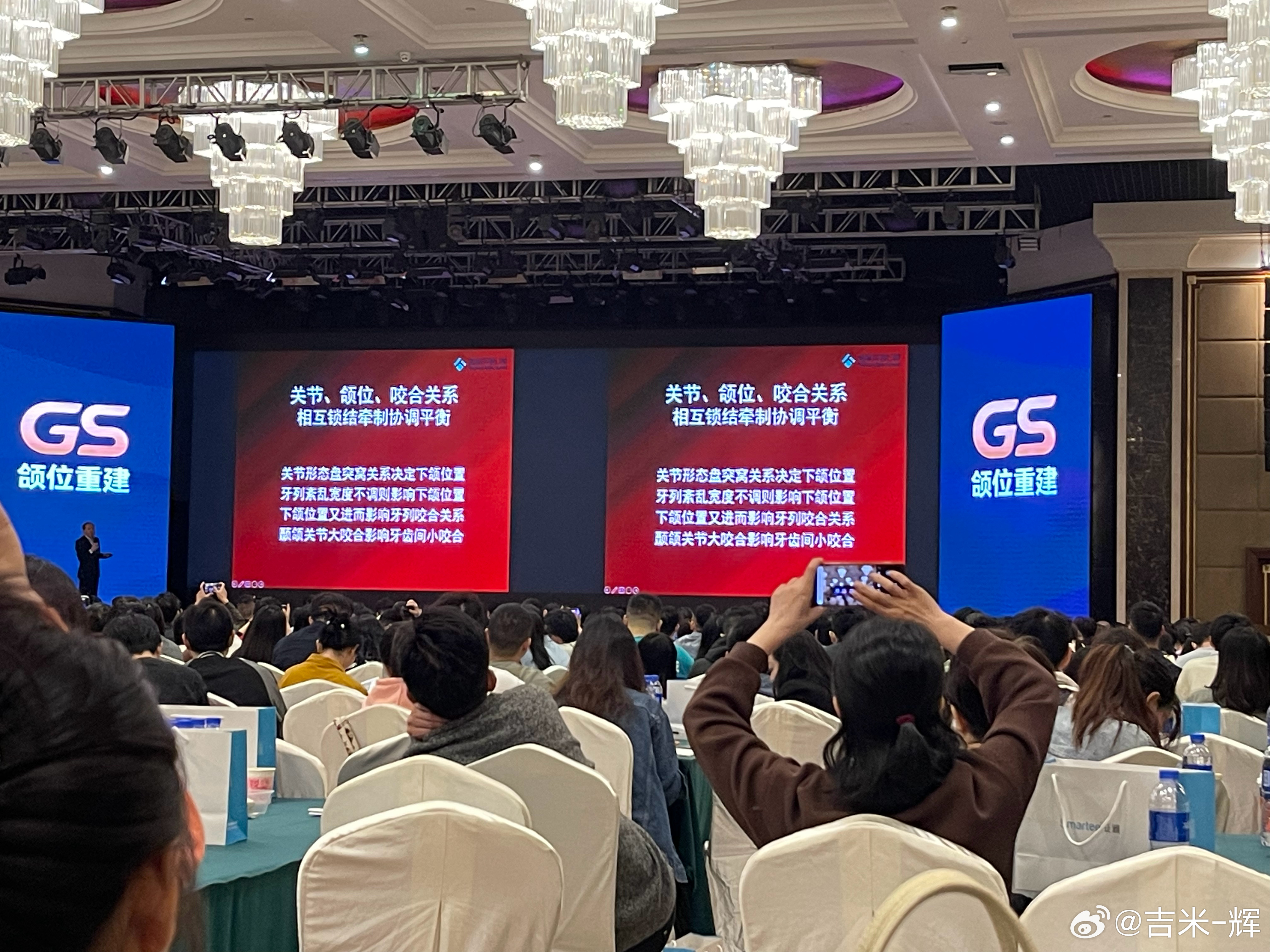 2024年一肖一码一中一特,快速解答方案实践_演讲版66.176