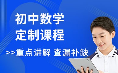 优质教育的最新观点阐述，探索前沿教育理念与实践之路