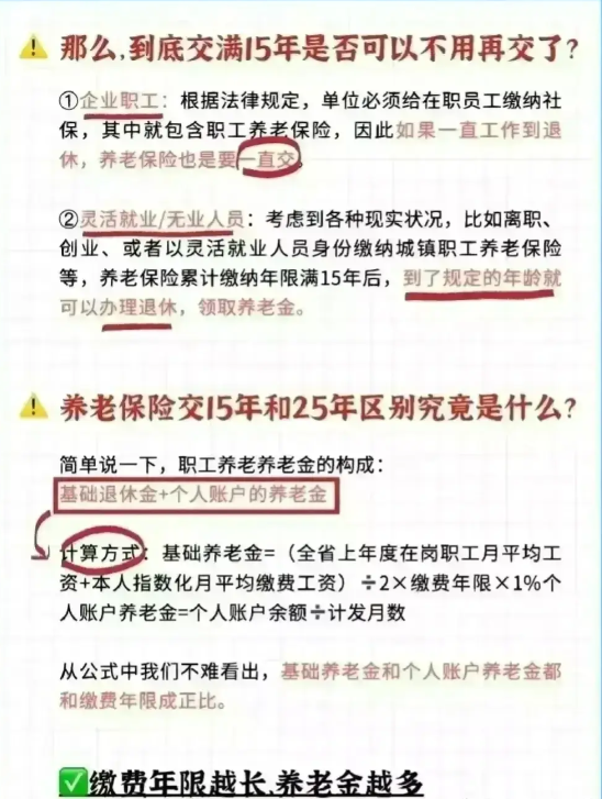 2024澳门天天开好彩大全开奖结果,專家解析意見_探索版48.612