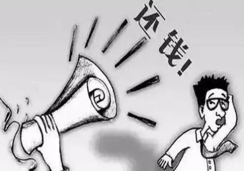 最新要债策略，合法高效实现双赢的债务解决之道