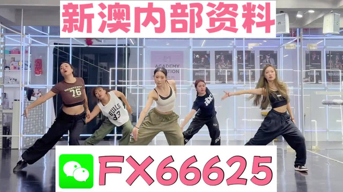 2024澳门必中一肖,执行验证计划_开放版37.428