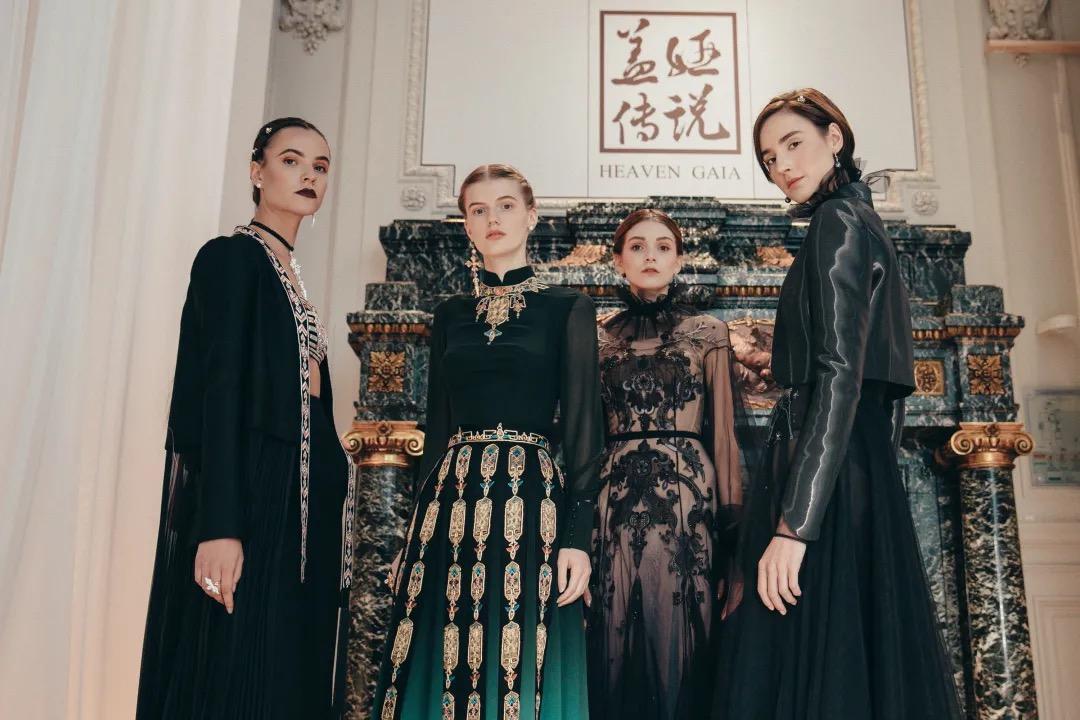 盖娅最新，时代之光下的绿色革命进展
