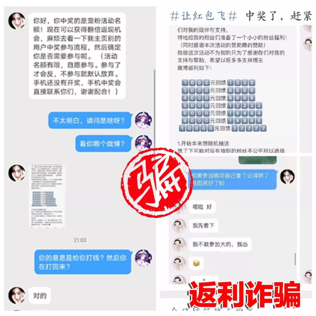 新奥精准免费资料提供,平衡计划息法策略_交互版58.756