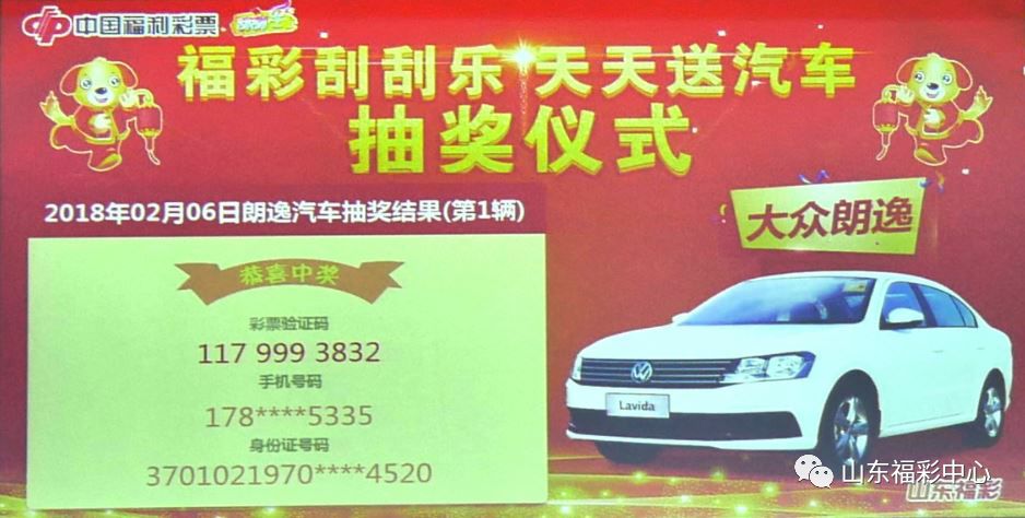 新奥门天天彩免费资料大全,专业调查具体解析_全景版85.121