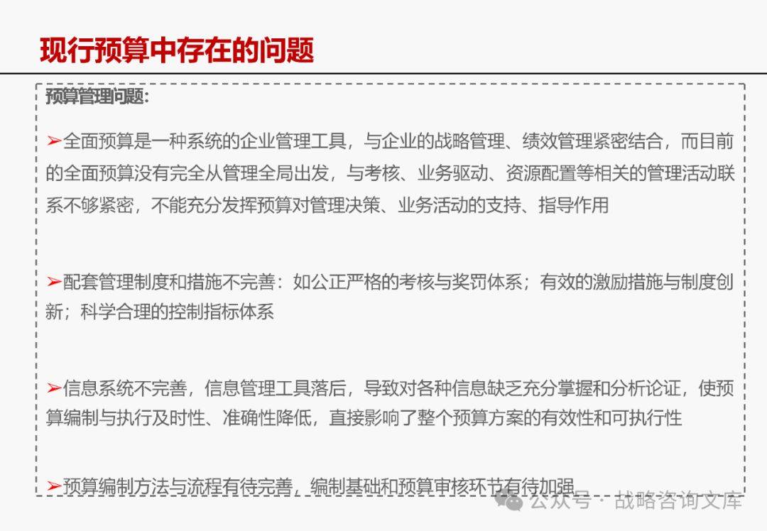 新澳2024今晚开奖结果,执行机制评估_交互版28.551