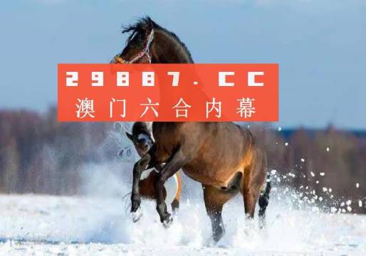 新澳门一肖一码中恃,航空与宇航技术_竞技版52.656