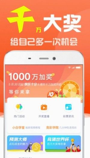 高压旋转接头 第345页