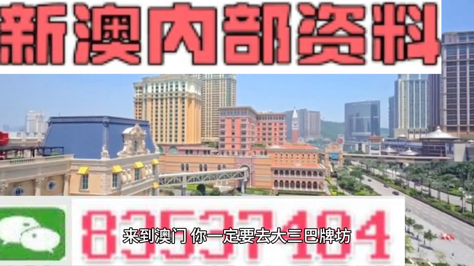 旋转接头 第337页