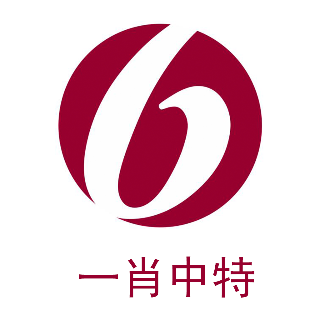 高压旋转接头 第344页