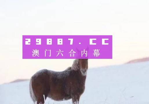 旋转接头 第336页
