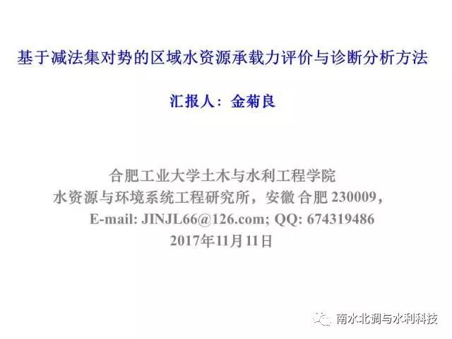 澳门今晚必开一肖期期,多元化诊断解决_资源版30.220