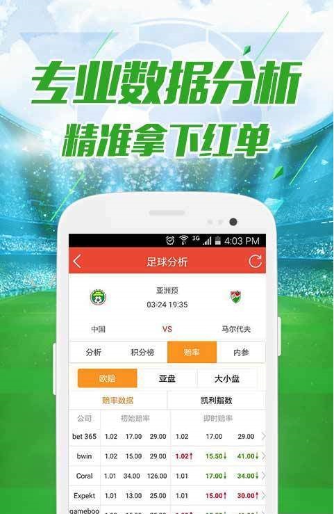 高压旋转接头 第342页
