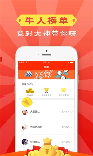 澳门管家婆一码一肖,快速解决方式指南_复制版35.819