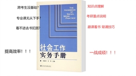 管家婆2022澳门免费资格,精准分析实践_任务版9.920