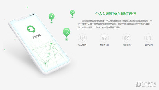 管家婆一码一肖资料免费公开,精细化实施分析_可穿戴设备版54.100