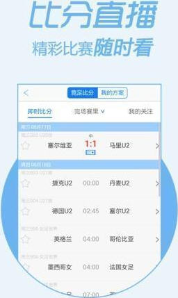 管家婆最准一码一肖,持续改进策略_紧凑版86.305