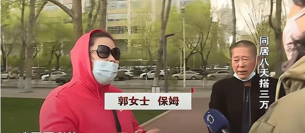 香港开奖+结果+开奖,中西医结合_修改版56.173