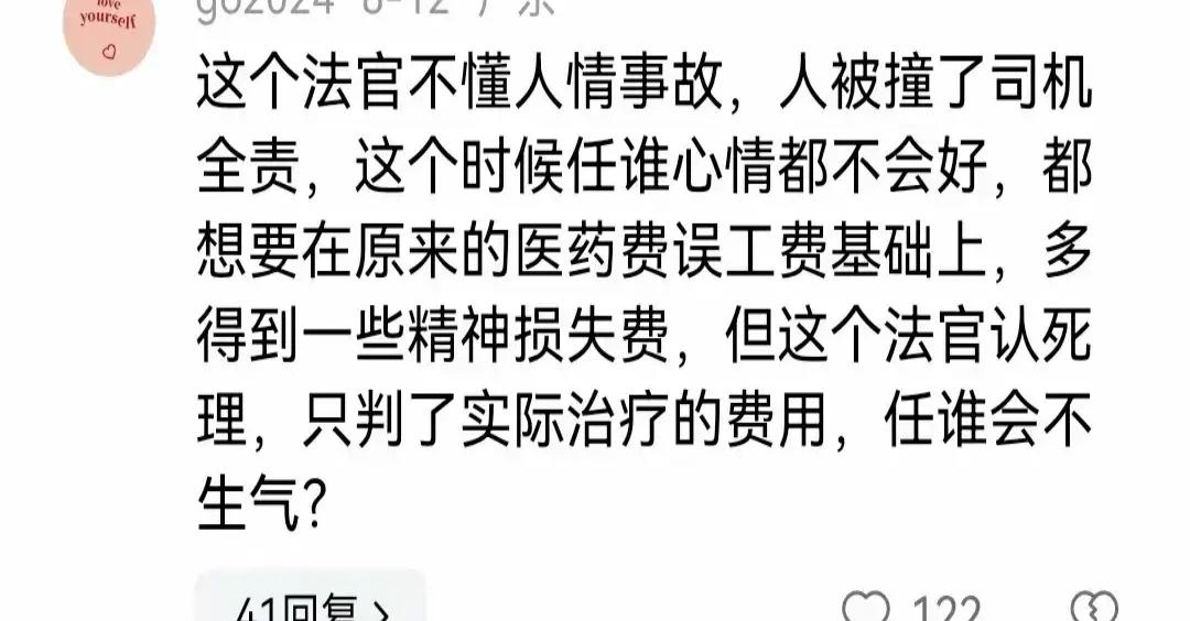 河南最新案情详解，了解与应对的全方位指南（初学者与进阶用户必备）