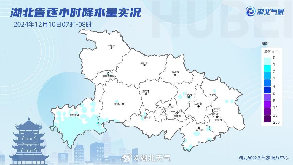 旋转接头 第329页