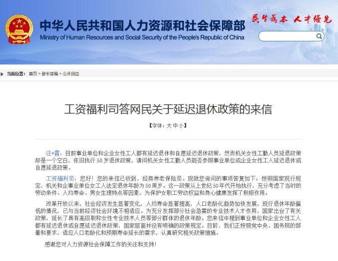 最新民退，与自然美景的轻松之旅