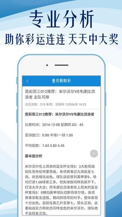 高压旋转接头 第333页