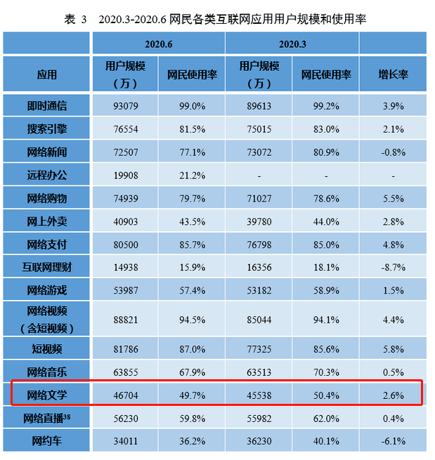 2024年新奥开奖结果,即时解答解析分析_视频版76.957