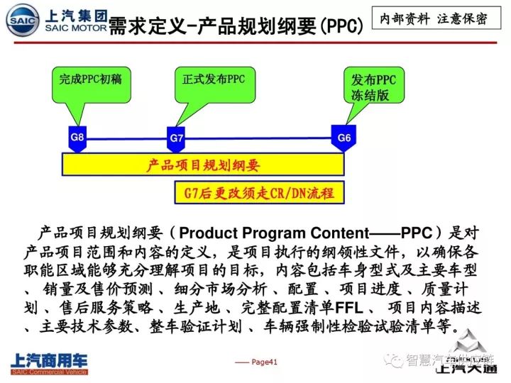 2024年新奥最新资料内部资料,目前现象解析描述_运动版81.318