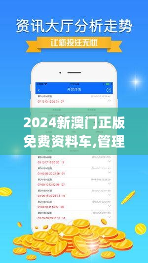 高压旋转接头 第332页