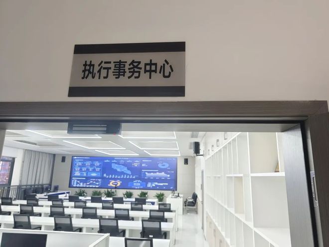 2024新澳门挂牌,高效运行支持_模块版25.693