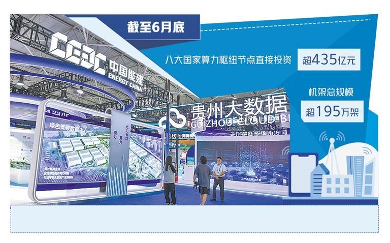 2024澳门必中一肖,深入登降数据利用_知识版76.664
