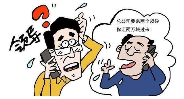 一码一肖100%精准,决策支持方案_增强版33.430