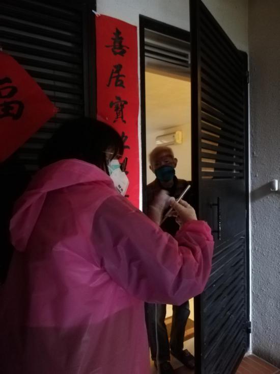 旋转接头 第320页