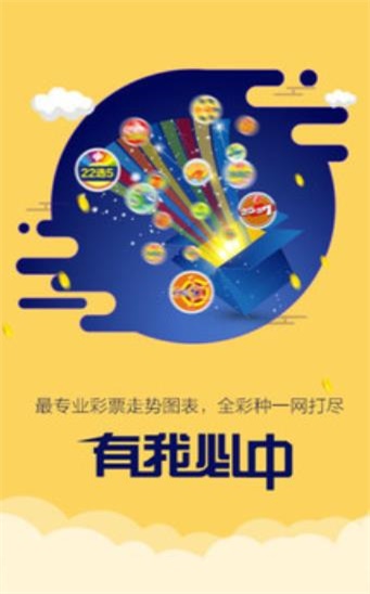 二四六王中王香港资料,高度协调实施_豪华款17.358