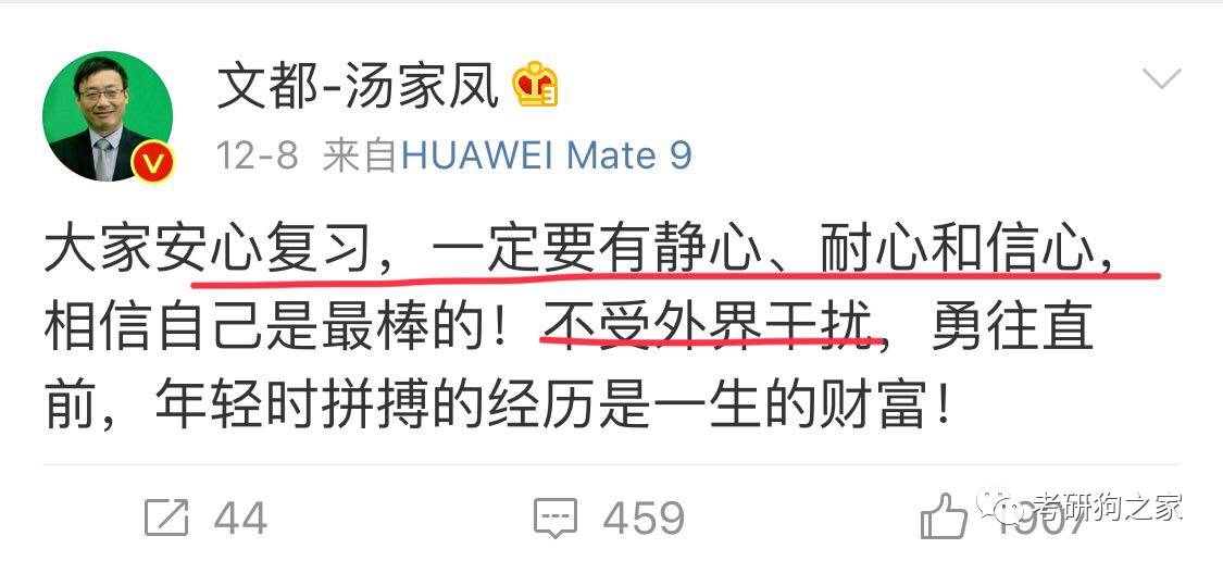 摇钱树四肖八码期期三码必中,实践数据分析评估_美学版54.702