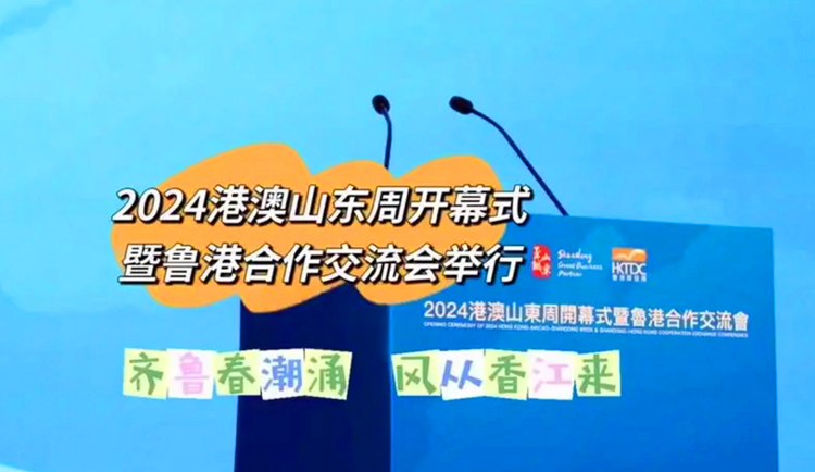 新澳2024年最新版资料,权威解析方法_工具版84.677