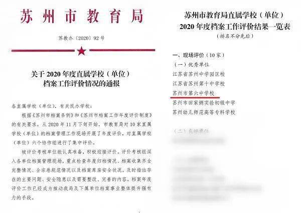 旋转接头 第317页