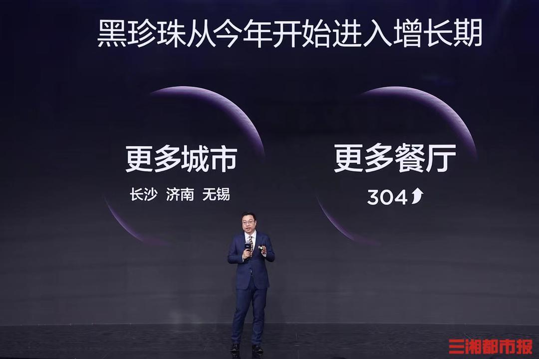 新澳门一码一码100准,投资决策资料_实验版54.304