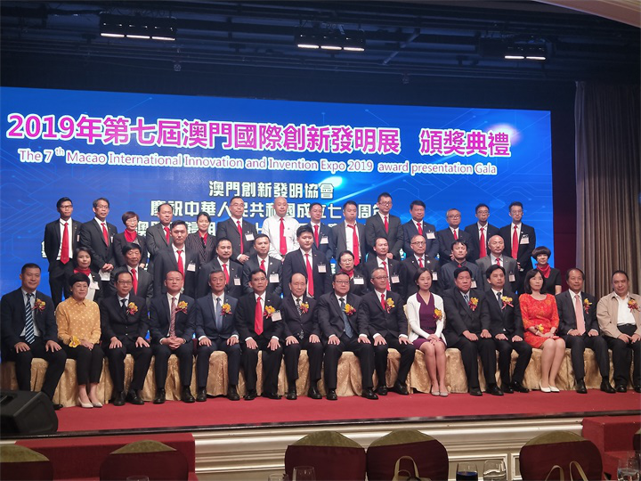 新澳门一肖一特一中,灵活执行方案_娱乐版45.429