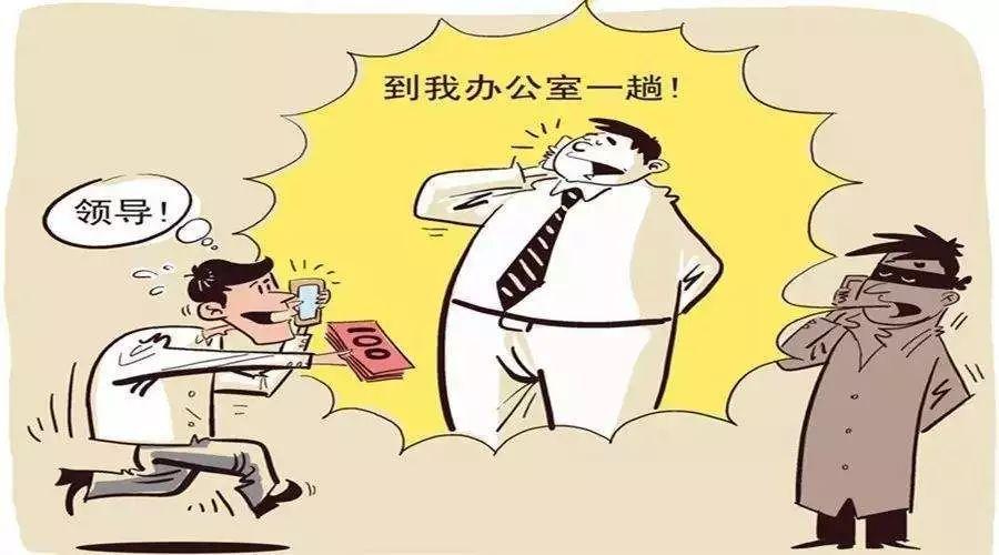 揭秘最新借贷骗术，拥抱正能量，远离欺诈的励志之路