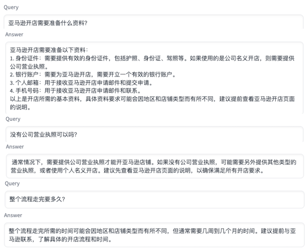 新澳门最新开奖记录查询,化学工程与技术_参与版54.570