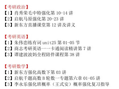 新澳门精准四肖期期中特公开,决策的信息资料_流线型版74.298