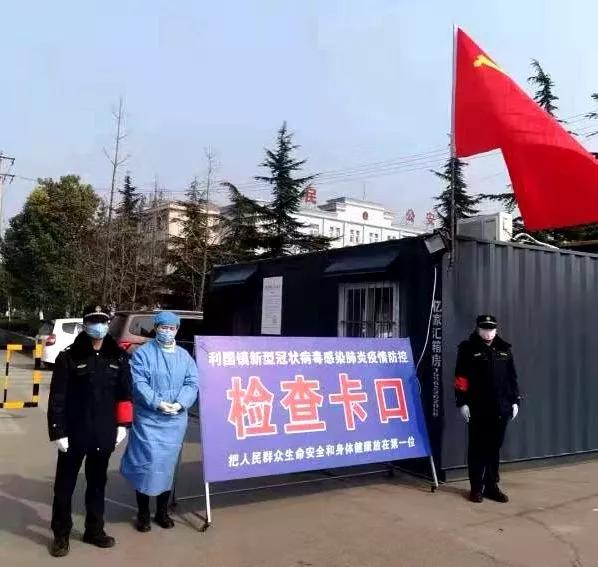 徐州最新疫情背景、进展与影响概述